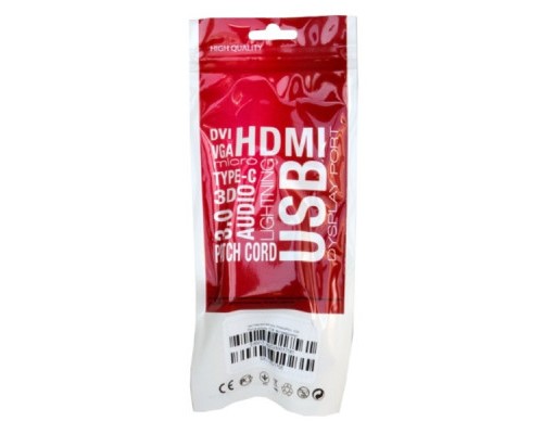 Перехідник HDMI к кабелю RJ45 (Patch Cord) 30m Extradigital (KBH1754) Перехідник HDMI к кабелю RJ45 (Patch Cord) 30m Extradigital (KBH1754)
