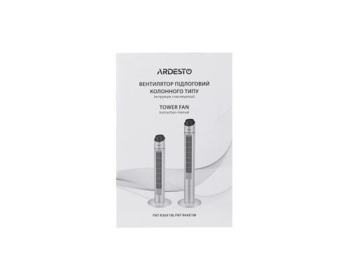 Вентилятор Ardesto FNT-R44X1W