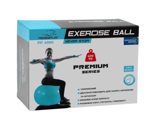 М'яч для фітнесу PowerPlay 4000 Premium 65см Blue + насос (PP_4000_65cm_Blue)