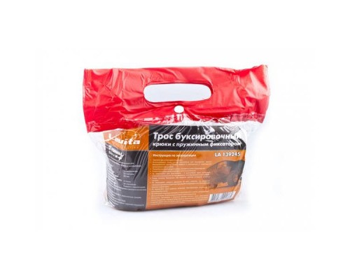 Трос буксирувальний Lavita 139245