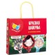 Розвиваюча іграшка Vladi Toys Мій перший театр Червона шапочка, рос. (VT1804-09)
