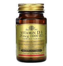 Вітамін Solgar Вітамін D3, Холекальциферол, Vitamin D3, Cholecalciferol, 25 (SOL-54956)