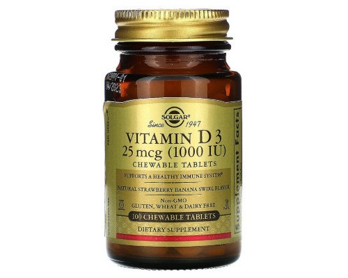 Вітамін Solgar Вітамін D3, Холекальциферол, Vitamin D3, Cholecalciferol, 25 (SOL-54956)