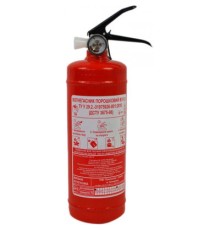 Вогнегасник Вольнянск порошковий 1 кг (04-011-1)