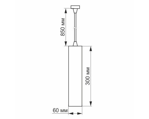 Світильник Videx LED 10W 4100K білий (VL-SP-10034W)