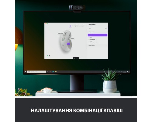 Мишка Logitech Signature M650 L Wireless LEFT Off-White (910-006240)