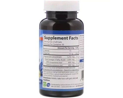 Жирні кислоти Carlson Риб'ячий жир для підлітків, Омега-3, 500 мг, Teen's Max Catc (CL18410)