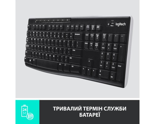 Клавіатура Logitech K270 Wireless UA Black (920-003738)