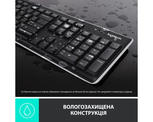 Клавіатура Logitech K270 Wireless UA Black (920-003738)