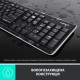 Клавіатура Logitech K270 Wireless UA Black (920-003738)