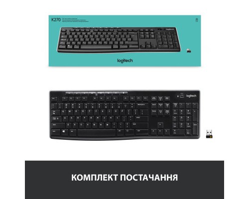 Клавіатура Logitech K270 Wireless UA Black (920-003738)