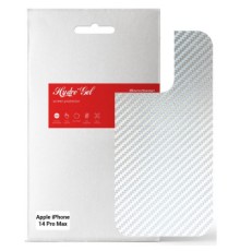 Плівка захисна Armorstandart back panel Apple iPhone 14 Pro Max Carbone Silver (ARM64970)