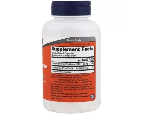 Амінокислота Now Foods L-Метіонін, L-Methionine, 500 мг, 100 капсул (NF0117)