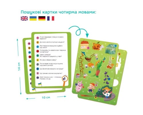 Пазл DoDo Віммельпазл Літо у селі, 60 елементів (300558)