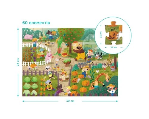 Пазл DoDo Віммельпазл Літо у селі, 60 елементів (300558)