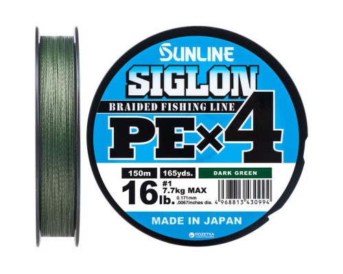 Шнур Sunline Siglon PE н4 150m 1.0/0.171mm 16lb/7.7kg Dark Green (1658.09.19)