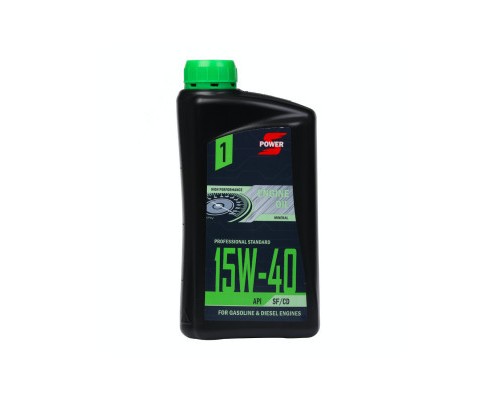Моторна олива S-POWER STANDARD 15W40 1л (КСМ 62480)