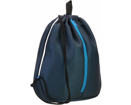 Сумка для взуття Cool For School з кишенею на блискавці, сіра (CF86404) Сумка для взуття Cool For School з кишенею на блискавці, сіра (CF86404)