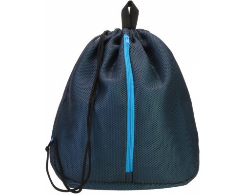 Сумка для взуття Cool For School з кишенею на блискавці, сіра (CF86404) Сумка для взуття Cool For School з кишенею на блискавці, сіра (CF86404)