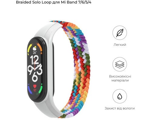 Ремінець до фітнес браслета Armorstandart Braided Solo Loop для Xiaomi Mi Band 7/6/5/4 Pride Edition size M (ARM64940)