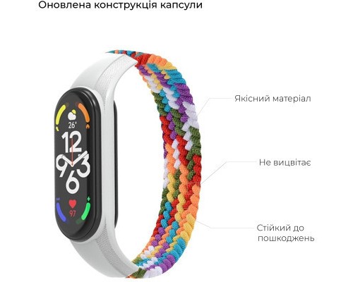 Ремінець до фітнес браслета Armorstandart Braided Solo Loop для Xiaomi Mi Band 7/6/5/4 Pride Edition size M (ARM64940)
