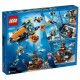 Конструктор LEGO City Глибоководний дослідницький підводний човен 842 деталей (60379)
