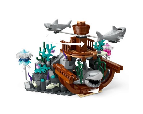 Конструктор LEGO City Глибоководний дослідницький підводний човен 842 деталей (60379)