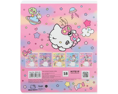 Зошит Kite Hello Kitty 18 аркушів, лінія (HK23-237)