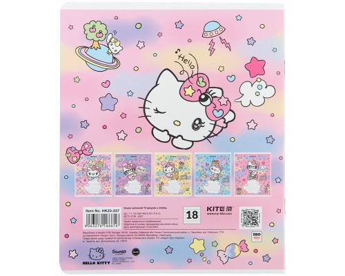 Зошит Kite Hello Kitty 18 аркушів, лінія (HK23-237)