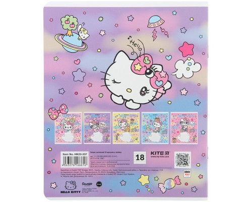 Зошит Kite Hello Kitty 18 аркушів, лінія (HK23-237)