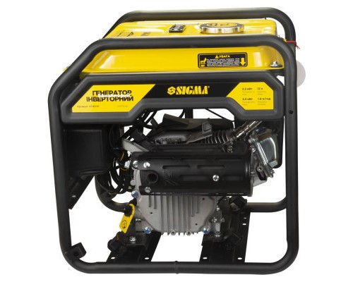 Генератор Sigma інверторний 2.2/2.5kW 12л (5710721)