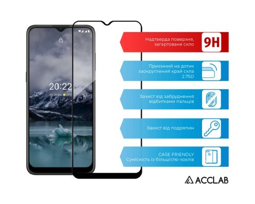 Скло захисне ACCLAB Full Glue Nokia G11 (1283126535161)