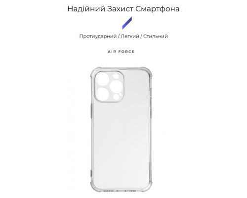 Чохол до мобільного телефона Armorstandart Air Force Apple iPhone 15 Pro Max Camera Cover Transparent (ARM70848) Чохол до мобільного телефона Armorstandart Air Force Apple iPhone 15 Pro Max Camera Cover Transparent (ARM70848)