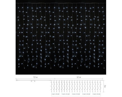 Гірлянда Delux Curtain С 320LED 3х3 м білий/прозорий IP20 (90017998)