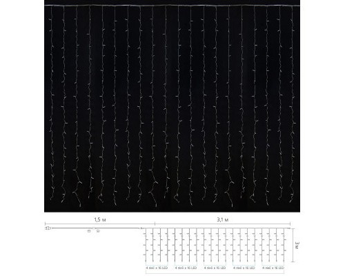 Гірлянда Delux Curtain С 320LED 3х3 м білий/прозорий IP20 (90017998)