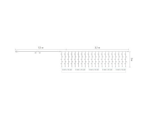 Гірлянда Delux Curtain С 320LED 3х3 м білий/прозорий IP20 (90017998)