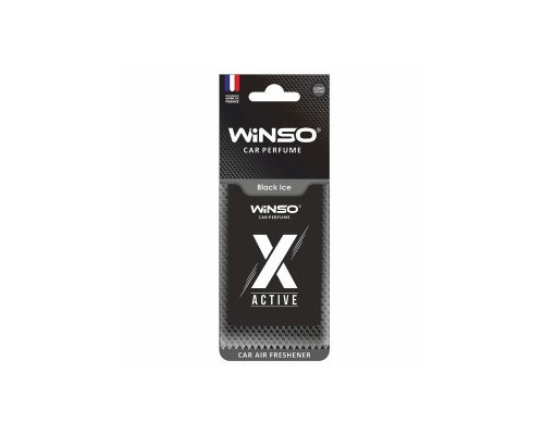 Ароматизатор для автомобіля WINSO X Active Black (533470) 