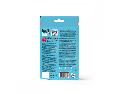 Ласощі для собак Half&Half у формі м'ясних кубиків з яловичиною 100 г (4823082431786)