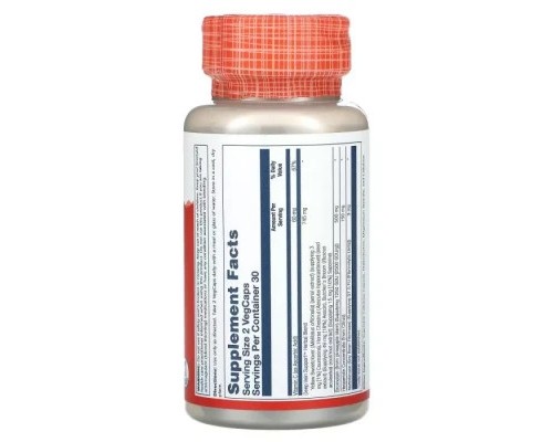 Трави Solaray Підтримка глибоких вен, Deep Vein Support, 60 вегетаріанських кав. (SOR-11752)