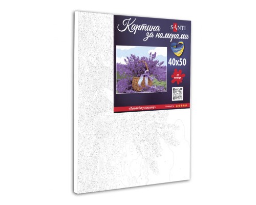 Картина по номерам Santi Лаванда у кошику 40х50 см (954756)