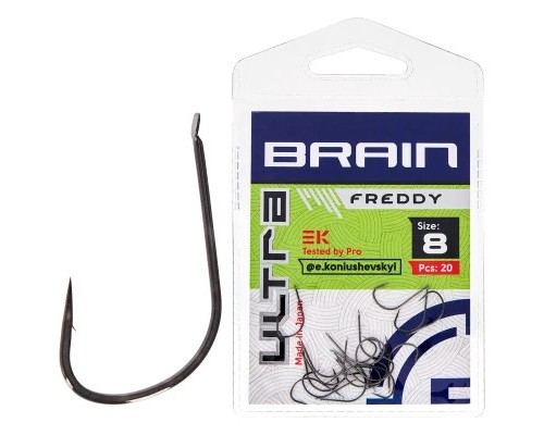 Гачок Brain Ultra Freddy 8 (20шт/уп) (1858.52.71)