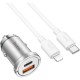 Зарядний пристрій HOCO NZ10 Handy USB-A/Type-C Silver (6942007601832)