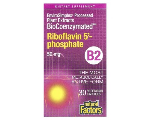 Вітамін Natural Factors Рибофлавін 5'-фосфат, вітамін B2, 50 мг, BioCoenzymated, B2, Riboflavin 5'- (NFS-01249) Вітамін Natural Factors Рибофлавін 5'-фосфат, вітамін B2, 50 мг, BioCoenzymated, B2, Riboflavin 5'- (NFS-01249)