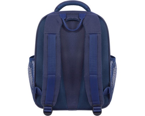 Рюкзак шкільний Bagland Turtle 1351 Чорнильний 17 л (736919173)