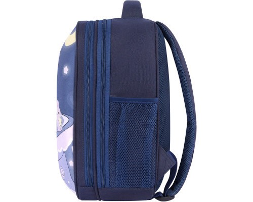 Рюкзак шкільний Bagland Turtle 1351 Чорнильний 17 л (736919173)