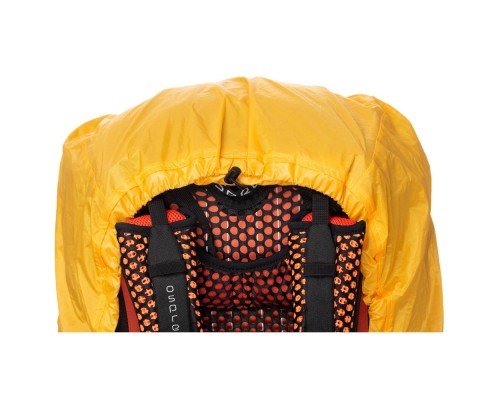 Чохол для рюкзака Turbat Raincover M yellow (012.005.0192)