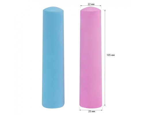 Крейда Yes кольорова Glamour 9 шт JUMBO (400507)