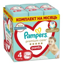 Підгузки Pampers Premium Care Pants Maxi Трусики Розмір 4 (9-15 кг) 114 шт. (8006540490938)