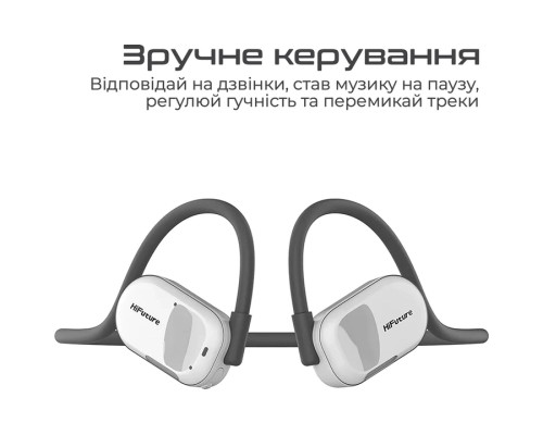 Навушники HIFuture FutureMate Grey (futuremate.greywhite)