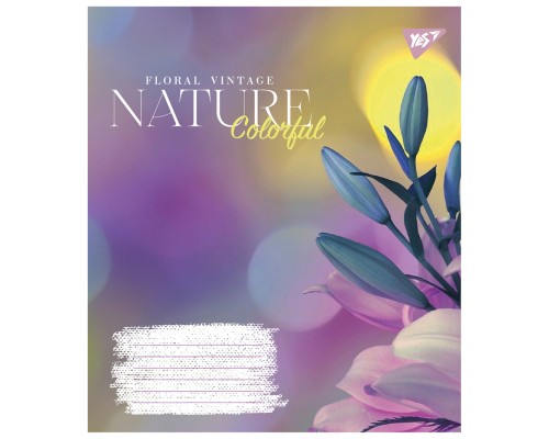 Зошит Yes А5 Nature colorful 96 аркушів лінія (767181)